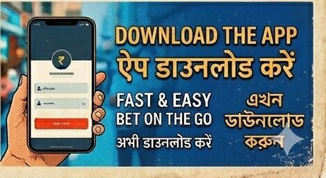 T20 World Cup betting at Iplbetting Cricket
